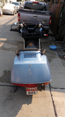 ขายรถสกูตเตอร์ยักษ์ 250 cc ทะเบียน ลดราคาครับต้องการใช้เงินด่วน