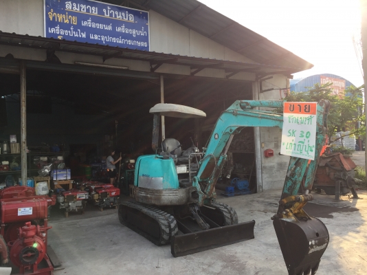 ขายรถขุดเล็กยอดนิยม KOBELCO.  SK30sr. รถสวยพร้อมใช้งาน