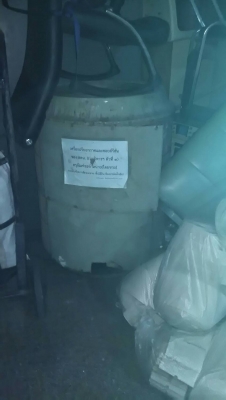 ขายเหมา " แอร์ 4 ชุด " ใหญ่ๆ (26,000-36,000 BTU) เหมา 15,500 บาท ขายเหมา " แอร์ 4 ชุด " ใหญ่ๆ (26,000-36,000 BTU) เหมา 15,500 บาท