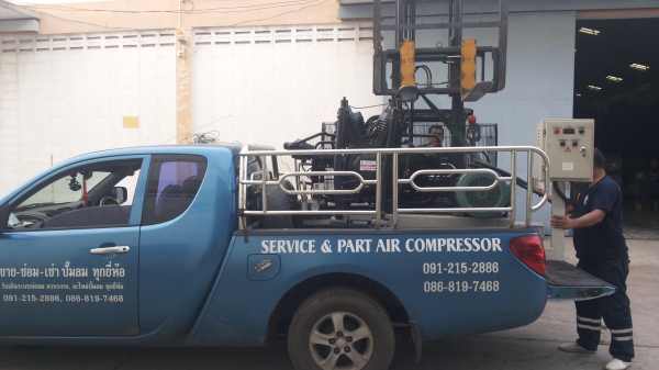 เดินระบบท่อลม ระบบไฟฟ้า ขาย ซ่อมปั๊มลมทุกยี่ห้อ สกรู แวน ลูกสูบ ครบวงจร 0912152886 เดินระบบท่อลม ระบบไฟฟ้า ขาย ซ่อมปั๊มลมทุกยี่ห้อ สกรู แวน ลูกสูบ ครบวงจร 0912152886