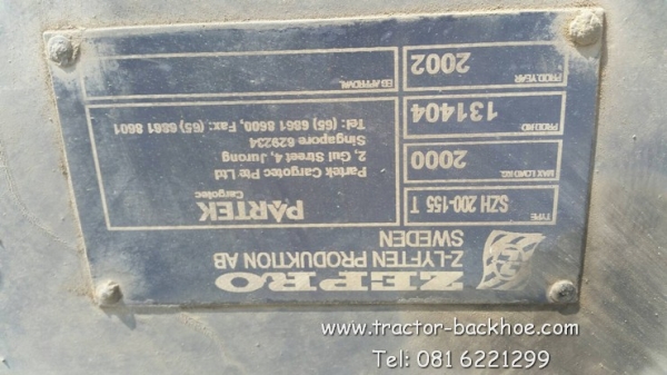 ขาย เครื่องม้วนฟาง เก่านอก สำหรับใส่รถไถนา แทรกเตอร์ ยี่ห้อ TAKAKITA