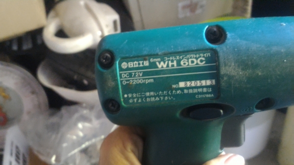 1200บ.ส่งฟรี083-2000058  LINE ID: line832923 ชุดสว่านแบตเตอร์ยี่ห้อ HITACHI รุ่นWH6DCขนาด 7.2V.มีแบต1ก้อน แท่นชาร์ท (ใช้เสียบไฟ 100V.)