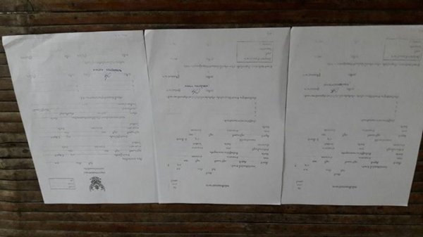 ขายรถไถฟอร์ดพร้อมใช้งานเอกสารพร้อมโอน ขายรถไถฟอร์ดพร้อมใช้งานเอกสารพร้อมโอน