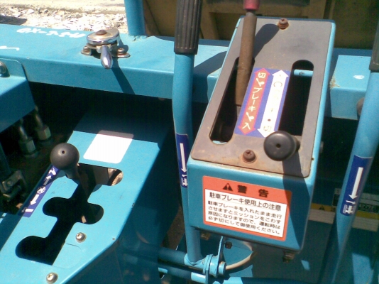 ขายรถอเนกประสงค์ ดั้มพ์ได้