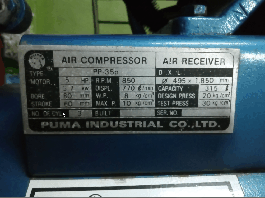 ขายด่วนปั้มลมpuma model pp-35p 5hp 315ลิตร.