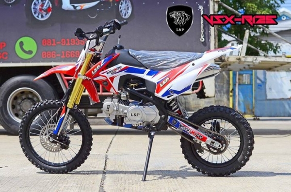 วิบาก รุ่นใหม่ VSXR125cc