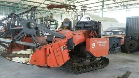 KUBOTA DC60 KUBOTA DC60