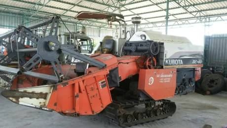 KUBOTA DC60