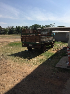 ขายรถอีแต๋น ขายรถอีแต๋น