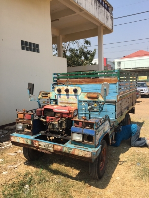 ขายรถอีแต๋น ขายรถอีแต๋น