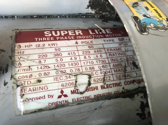 ขายมอเตอร์ Mitsubishi 3HP. 380V 1450rpm. สภาพสวยเดิมๆ สีเลอะ วิ่งนิ่ม พร้อมใช้งาน ขายมอเตอร์ Mitsubishi 3HP. 380V 1450rpm. สภาพสวยเดิมๆ สีเลอะ วิ่งนิ่ม พร้อมใช้งาน