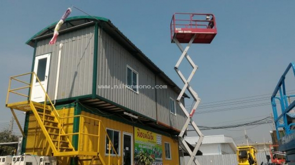 ราคาพิเศษ!! รถกระเช้า  MEC 2647ES ราคา 190,000 บาท รหัสสินค้า : 81004681