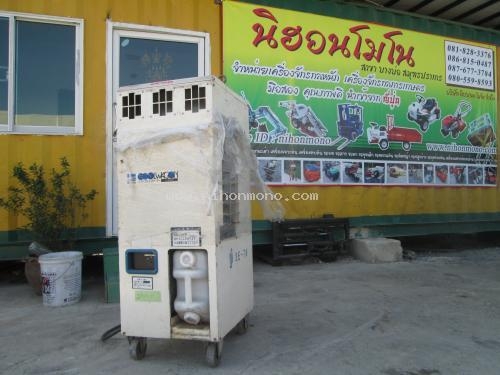 เครื่องทำลมความเย็น  EBARA รุ่น ASC-3-2N ราคา8,900 บาท รหัสสินค้า 80904526 ติดต่อ 081-8283376  www.nihonmono.com