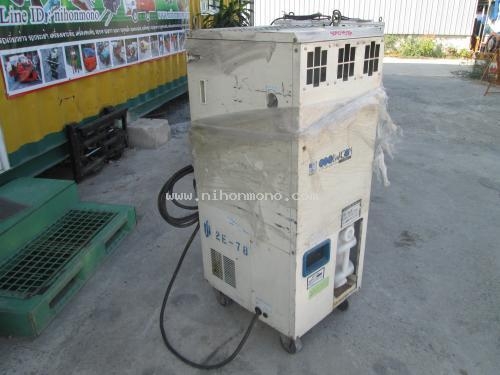 เครื่องทำลมความเย็น  EBARA รุ่น ASC-3-2N ราคา8,900 บาท รหัสสินค้า 80904526 ติดต่อ 081-8283376  www.nihonmono.com