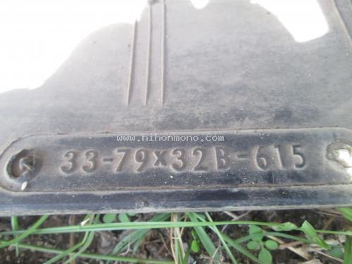 ราคาพิเศษ!! เพียง 66,000 บาท รถเกี่ยวข้าวนั่งขับ KUBOTA R1-11 รหัสสินค้า : 80904544 www.nihonmono.com ราคาพิเศษ!! เพียง 66,000 บาท รถเกี่ยวข้าวนั่งขับ KUBOTA R1-11 รหัสสินค้า : 80904544 www.nihonmono.com