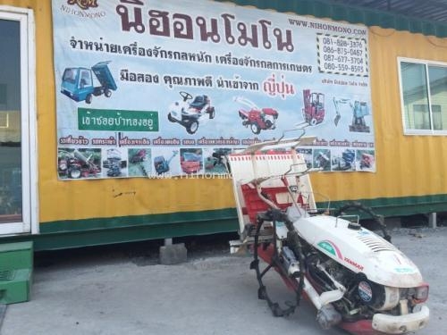 ราคาพิเศษ!! รถปลูกข้าวดำนาเดินตาม YANMAR รุ่น : AP200 เพียง 12,000 บาท รหัสสินค้า : 80903781www.nihonmono.com ราคาพิเศษ!! รถปลูกข้าวดำนาเดินตาม YANMAR รุ่น : AP200 เพียง 12,000 บาท รหัสสินค้า : 80903781www.nihonmono.com