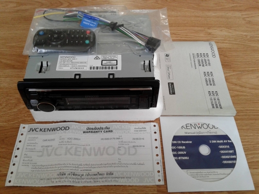 ขายวิทยุรถยนต์ Kenwood รุ่น KDC 200UV