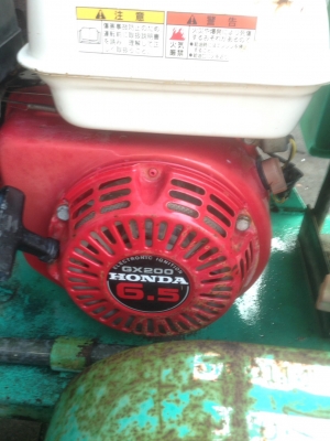 เครื่องตัดคอนกรีตMIKASA