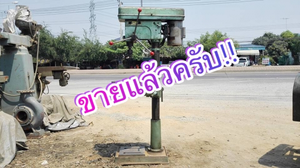 ** SOLD ** สว่านแท่น Sharp ตัวสูง 170 cm มอเตอร์ Mitsu 1 HP 220V พร้อมใช้