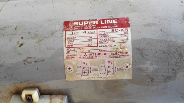 ** SOLD ** สว่านแท่น Sharp ตัวสูง 170 cm มอเตอร์ Mitsu 1 HP 220V พร้อมใช้