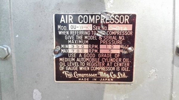 ** ไปอยู่ภูเก็ตครับ!! ** ปั้มลมญี่ปุ่น Fuji 3 HP 130 lite มอเตอร์ Mitsu 3 HP 220V สดนอกลงตู้เดิมๆนุ่มเงียบพร้อมใช้ ** ไปอยู่ภูเก็ตครับ!! ** ปั้มลมญี่ปุ่น Fuji 3 HP 130 lite มอเตอร์ Mitsu 3 HP 220V สดนอกลงตู้เดิมๆนุ่มเงียบพร้อมใช้