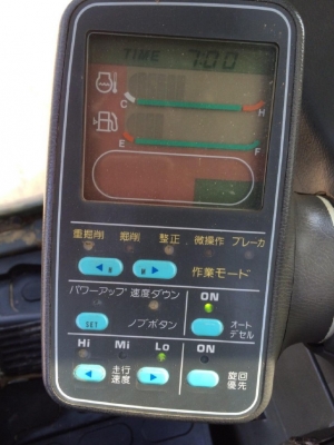 ขายรถแบคโฮ KOMATSU PC200-6 คอลโทรลสั้น รถนอกนำเข้าจากญี่ปุ่น สภาพสวยพร้อมใช้งาน มีVDOการทำงานครับ
