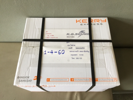 ขายลำโพง 6.5&quot; Infinity Reference รุ่น 600cs แยกชิ้น 2 ทาง