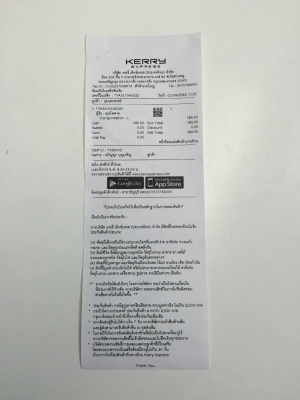 ขายลำโพง 6.5&quot; Infinity Reference รุ่น 600cs แยกชิ้น 2 ทาง