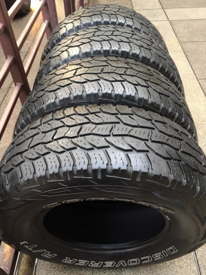 ยาง All Cooper AT3 265 70 16 ปี14 ดอกเยอะ พร้อมใช้งาน ราคาไม่แพง ยาง All Cooper AT3 265 70 16 ปี14 ดอกเยอะ พร้อมใช้งาน ราคาไม่แพง