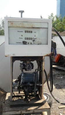 ขายถังน้ำมันพร้อมหัวจ่าย