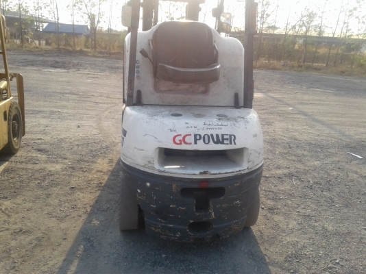 โฟคลิฟท์