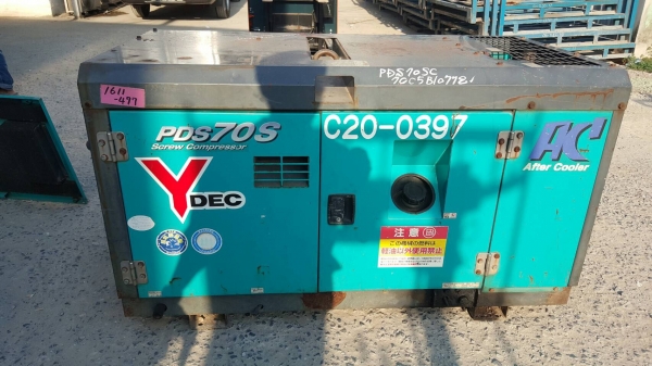 ขายเครื่องลม sirman ขนาด 70 cfm