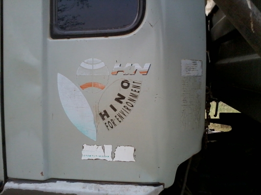 ขาย สิบล้อ HINO  3 H ดั้ม  สามมิตร