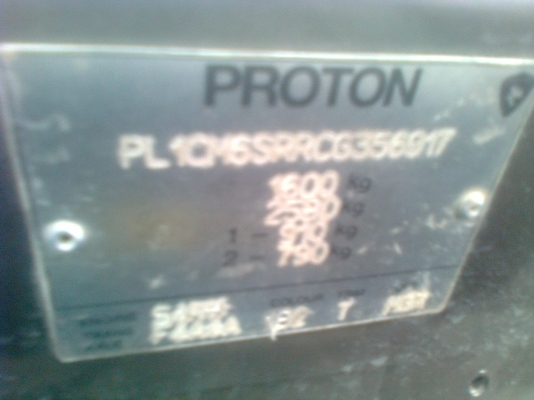 ขายเก๋งโปรตอน 1.6 CNG โรงงานแท้ PERSONA ตัวท๊อป เบาะหนังแท้ ตามรูป