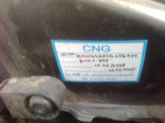 ขายเก๋งโปรตอน 1.6 CNG โรงงานแท้ PERSONA ตัวท๊อป เบาะหนังแท้ ตามรูป