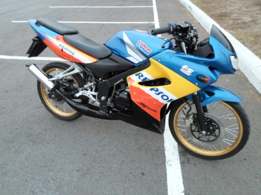 ขาย LS125