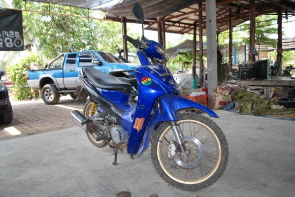 Tiger  ส่งถึงบ้านแต่ต้องจ่ายค่าจัดส่งเองครับ