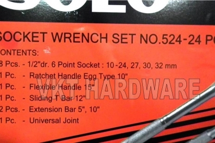 บล็อก SOLO 24 ชิ้น