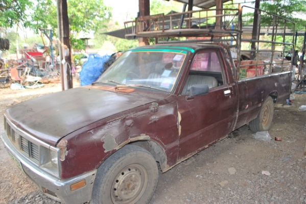 ขายแล้วครับ พี่ที่อยู่ตากจองแบบกลางอากาศ