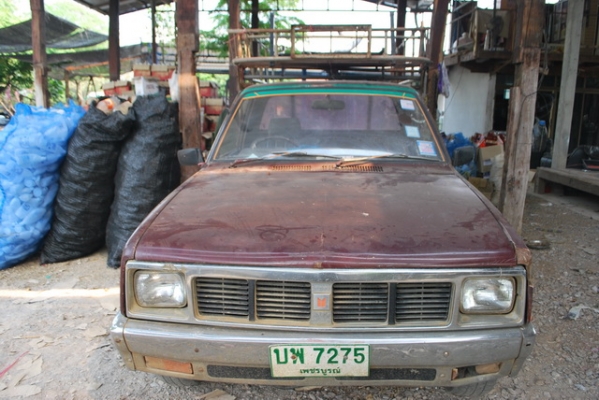 ขายแล้วครับ พี่ที่อยู่ตากจองแบบกลางอากาศ