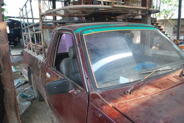 ขายแล้วครับ พี่ที่อยู่ตากจองแบบกลางอากาศ