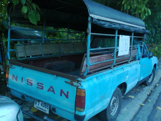 720 ช่วงยาว จองแล้ว5000