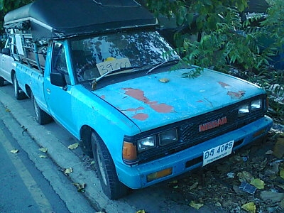 720 ช่วงยาว จองแล้ว5000