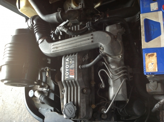 ขายด่วน