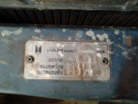 ขาย กระบะแค็ป "ปู่D-MAX" ISUZU KBD 2.5 FASTER-Z เครื่องมังกร2.5เดิมๆ แรงดี ประหยัด รถเดิมๆ ช่วงล่างดี ไม่ส่ายไม่เลื้อย คัสซีสวยไม่ผุไม่ดาม แอร์พร้อม สีบางเดิม ไม่ผุ มีสนิมเกาะบ้าง ยางดี4เส้น กระบะไม่ผุ รถได้บาง ไม่เคยทำสี ห้องเครื่องเดิมๆ ชอบรุ ขาย กระบะแค็ป "ปู่D-MAX" ISUZU KBD 2.5 FASTER-Z เครื่องมังกร2.5เดิมๆ แรงดี ประหยัด รถเดิมๆ ช่วงล่างดี ไม่ส่ายไม่เลื้อย คัสซีสวยไม่ผุไม่ดาม แอร์พร้อม สีบางเดิม ไม่ผุ มีสนิมเกาะบ้าง ยางดี4เส้น กระบะไม่ผุ รถได้บาง ไม่เคยทำสี ห้องเครื่องเดิมๆ ชอบรุ