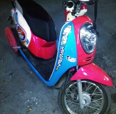 ขายสกุปปี้ไอหลุดจำนำขาย15900สนใจ0905134780