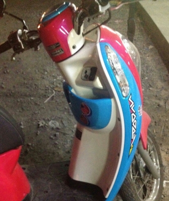 ขายสกุปปี้ไอหลุดจำนำขาย15900สนใจ0905134780 ขายสกุปปี้ไอหลุดจำนำขาย15900สนใจ0905134780