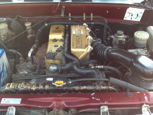 ขายมังกรทองปี94สีแดงมีพาวเวอร์แอร์เย็นเครื่องดีคัสซีสวยขี่ดีตะเข็บเดิมทั้งคันไม่เคยชนพร้อมใช้งาน ติดต่อเบอร์นี้เท่านั้น 0898449231 คุณนก รถอยู่สุรินทร์ อำเภอสังขะหมู่บ้านญาดา