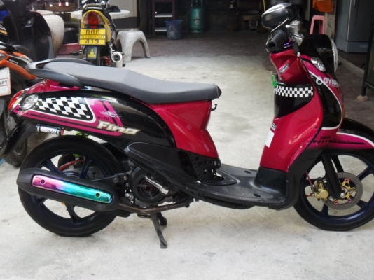 ขายฟีโน่