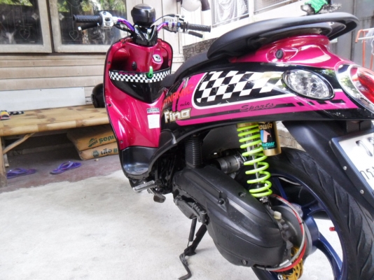 ขายฟีโน่ ขายฟีโน่